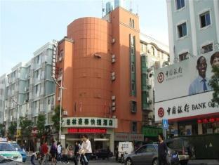 Greentree Inn Nanchang Bayi Square Dieshan Road Express Hotel Exterior photo